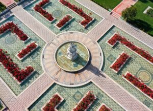 Fonte das Quatro Estações: Requalificação. Jardins do Palácio Marquês de Pombal.